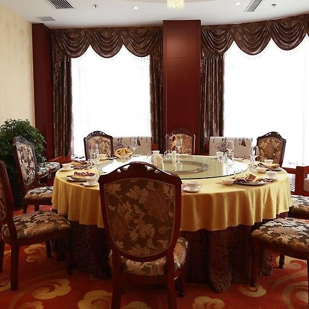 Huihao Business Hotel 톈진 외부 사진
