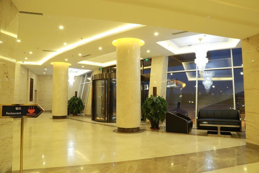 Huihao Business Hotel 톈진 외부 사진